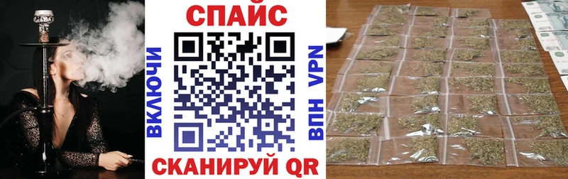 цены наркотик  Морозовск  Бутират GHB 