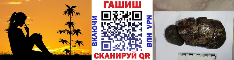 ГАШ 40% ТГК  закладки  Морозовск 