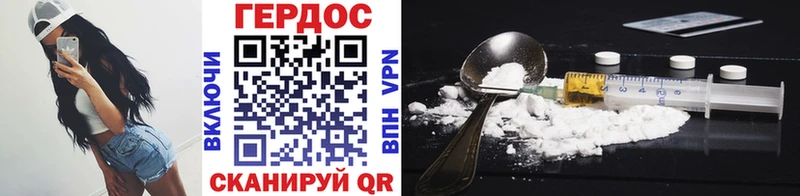 KRAKEN ONION  Морозовск  Героин Heroin 