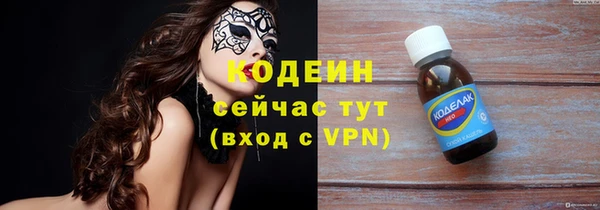гашик Балабаново