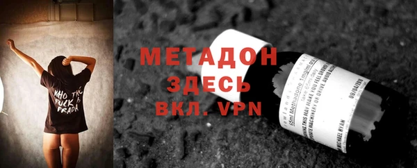a pvp Армянск