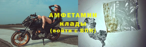 гидропоника Кукмор