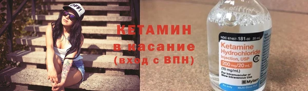 гашик Балахна
