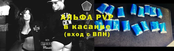 гашик Балабаново