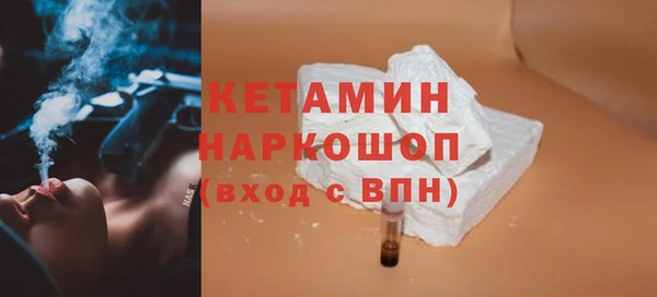 a pvp Армянск