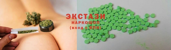 гашик Балабаново