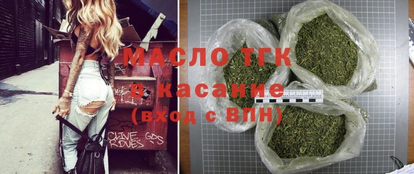 альфа пвп VHQ Баксан