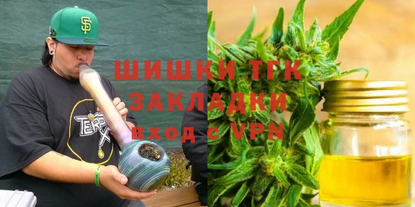 a pvp Армянск