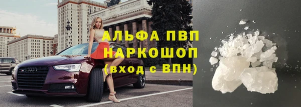 меф VHQ Краснотурьинск