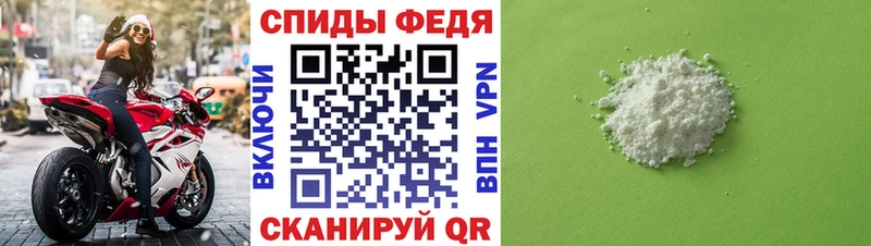 Метамфетамин мет  купить наркоту  маркетплейс какой сайт  Морозовск 