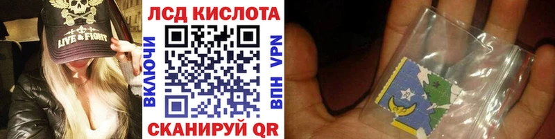 Марки N-bome 1,5мг  Морозовск 