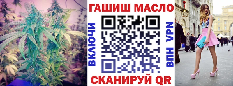 darknet состав  omg как зайти  Дистиллят ТГК THC oil  Морозовск  купить наркоту 