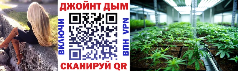 где продают   OMG зеркало  Бошки Шишки OG Kush  Морозовск 
